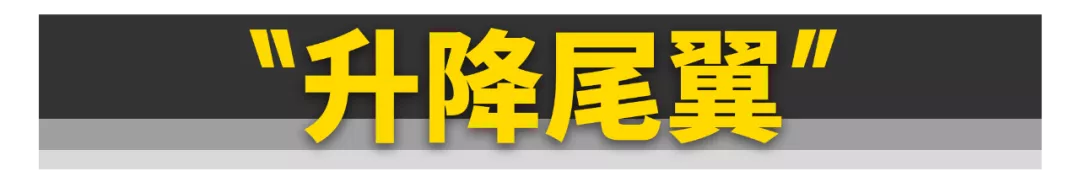 大爺！我不改裝了還不行嗎？