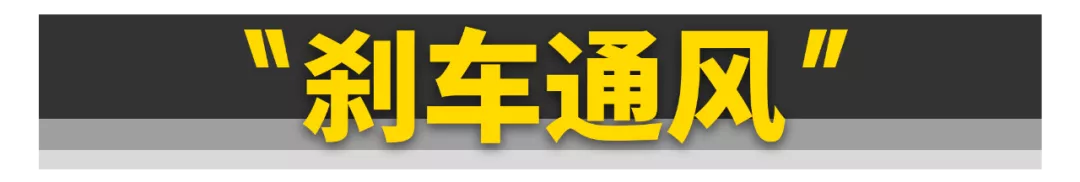 大爺！我不改裝了還不行嗎？